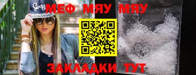 метадон Донской