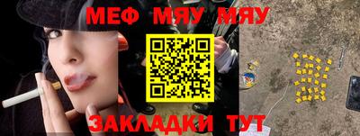 jwh Донецк