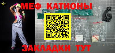 дмт Дубна