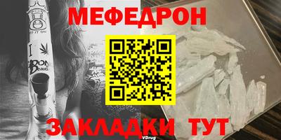 jwh Донецк