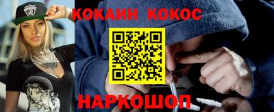 jwh Донецк