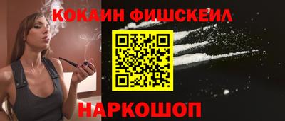 дмт Дубна
