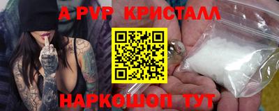 метадон Донской