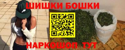 jwh Донецк