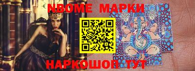 метадон Донской
