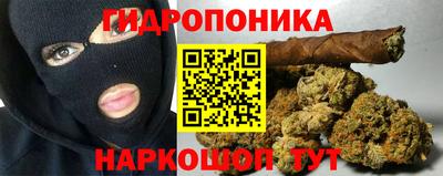 jwh Донецк