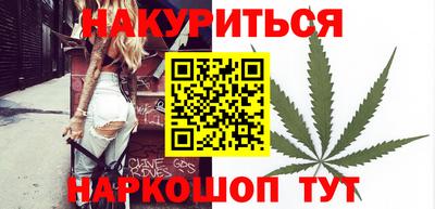 jwh Донецк