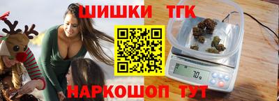 jwh Донецк