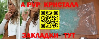 метадон Донской
