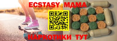 метадон Донской