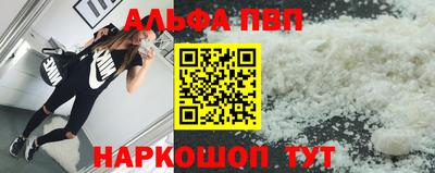jwh Донецк