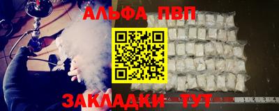 дмт Дубна