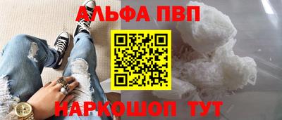 дмт Дубна