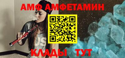 метадон Донской