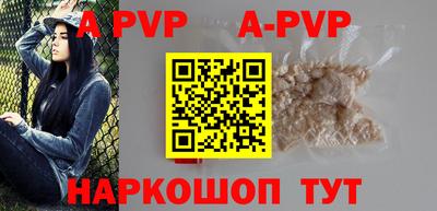 метадон Донской