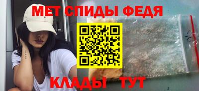 jwh Донецк
