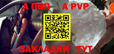 метадон Донской