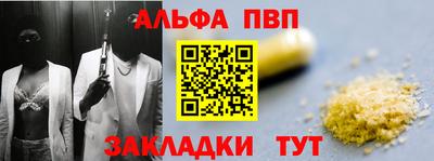 метадон Донской
