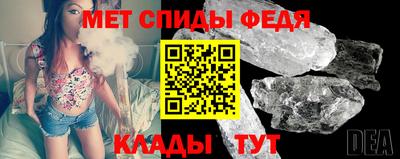 метадон Донской
