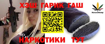 дмт Дубна