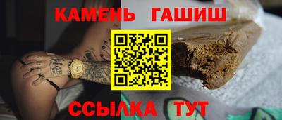jwh Донецк