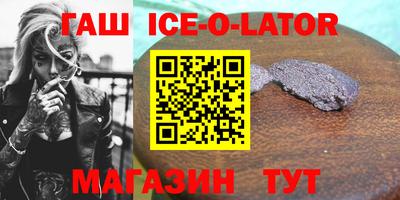 дмт Дубна