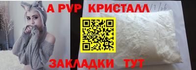 метадон Донской