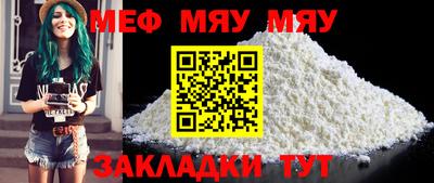 jwh Донецк