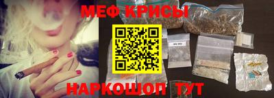метадон Донской