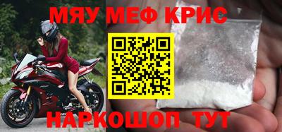 метадон Донской