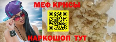 дмт Дубна